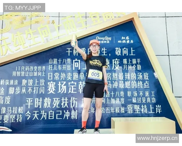 攀岩界权威发布最新力量实力榜单揭示顶尖选手风采与竞争态势