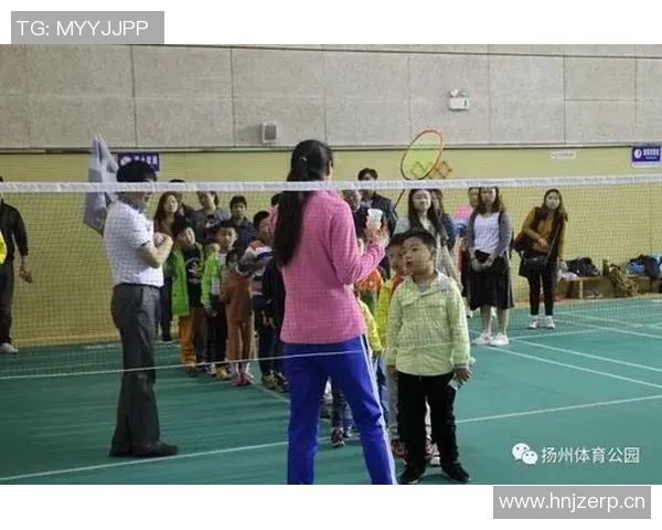 科学羽毛球运动中的心理素质提升策略与训练方法探讨