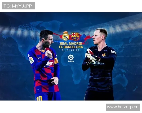 西甲皇马对巴萨直播收看指南