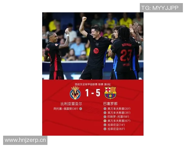 西甲联赛巴萨第六轮比赛回顾与分析 西甲联赛巴萨第六轮比赛回顾与分析